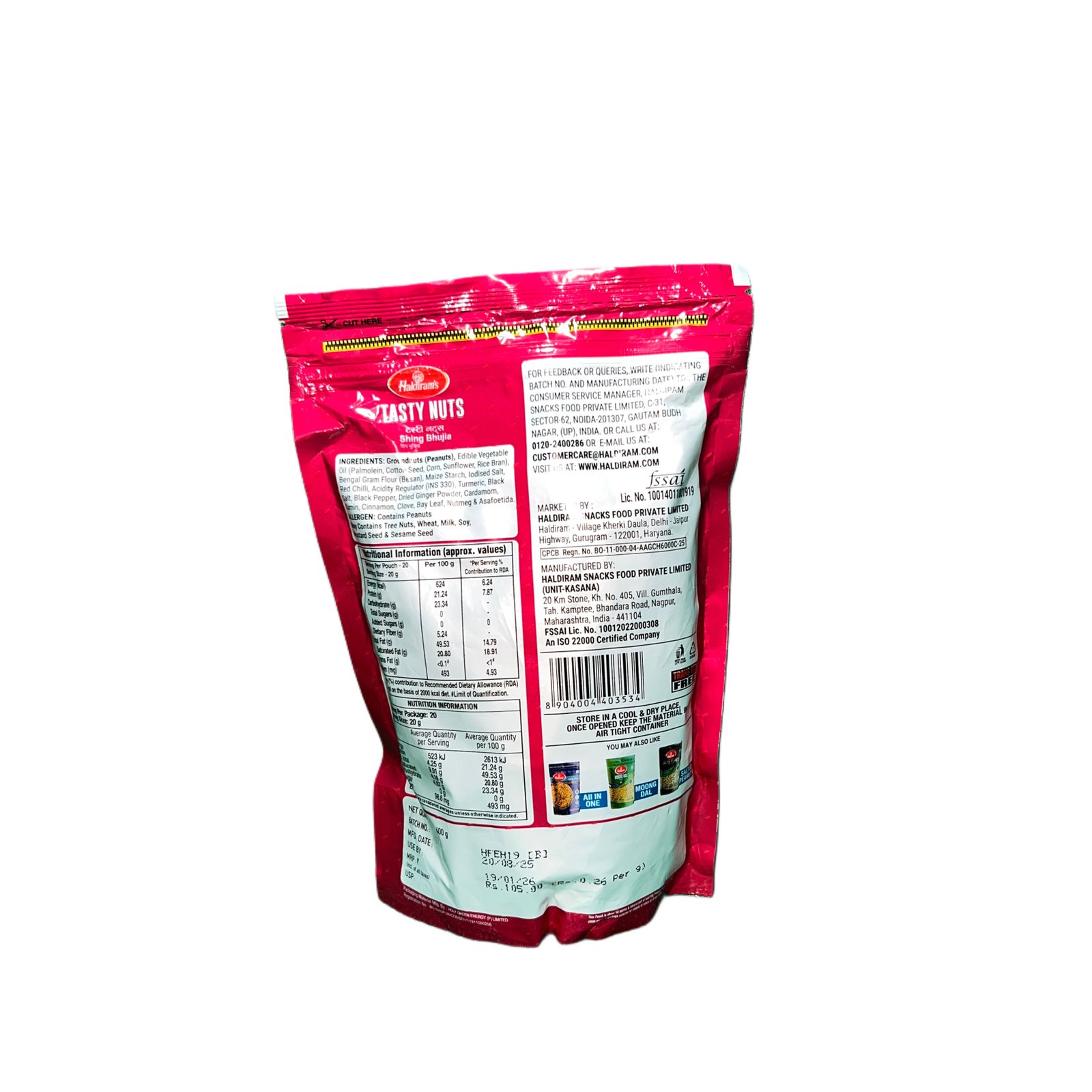 Haldiram Tasty Nuts 400g