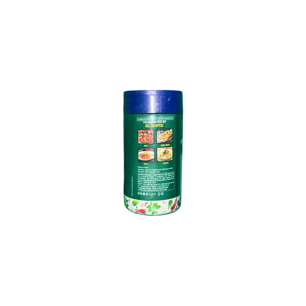 Pizza Oregano Spice Mix 75g