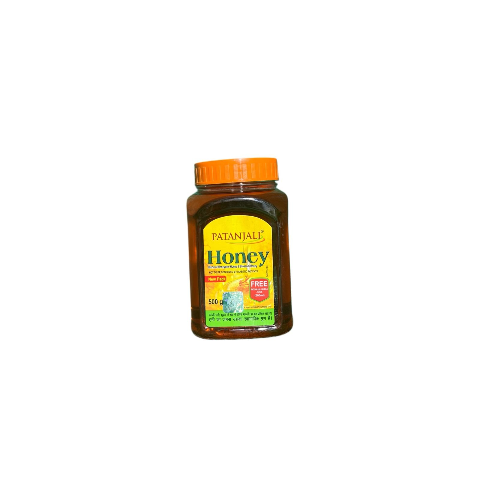 Patanjali Pure Natural Honey 