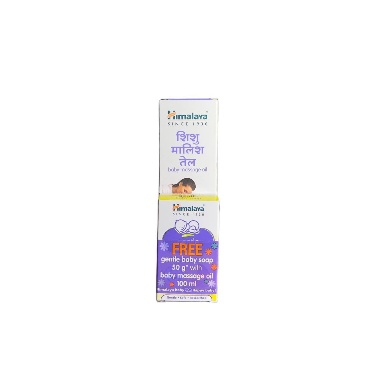Himalaya Baby Oil 100ml