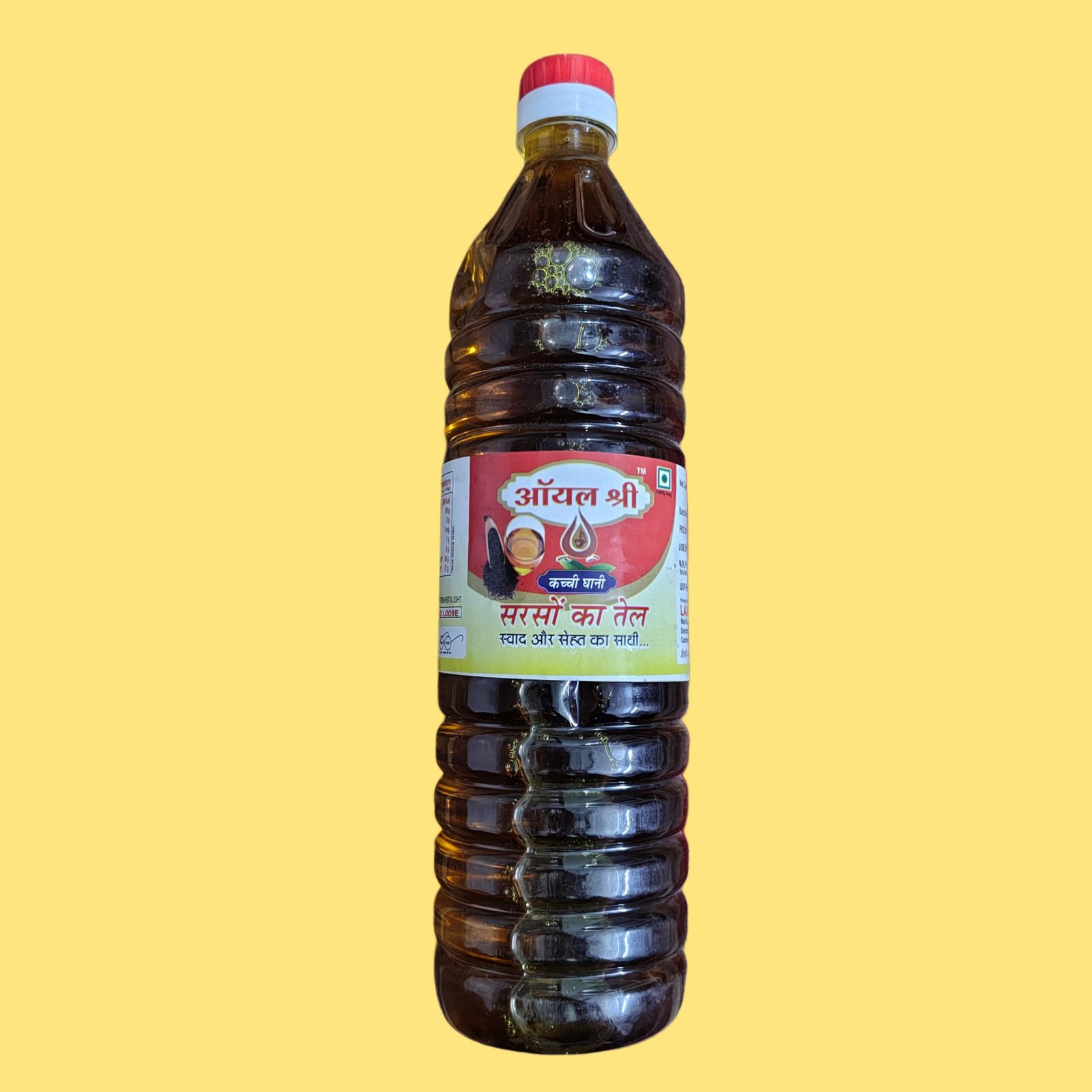 Oill shri Kachi Ghani Mustard Oil | Sarso Ka Tel  900m 