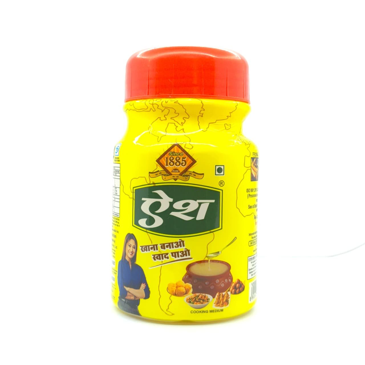 Aish Pooja Ghee 500 ml