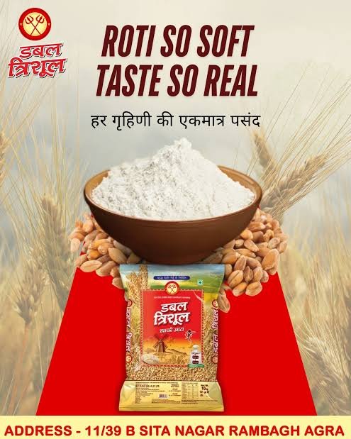Double Trishul Whole Wheat Atta 30kg