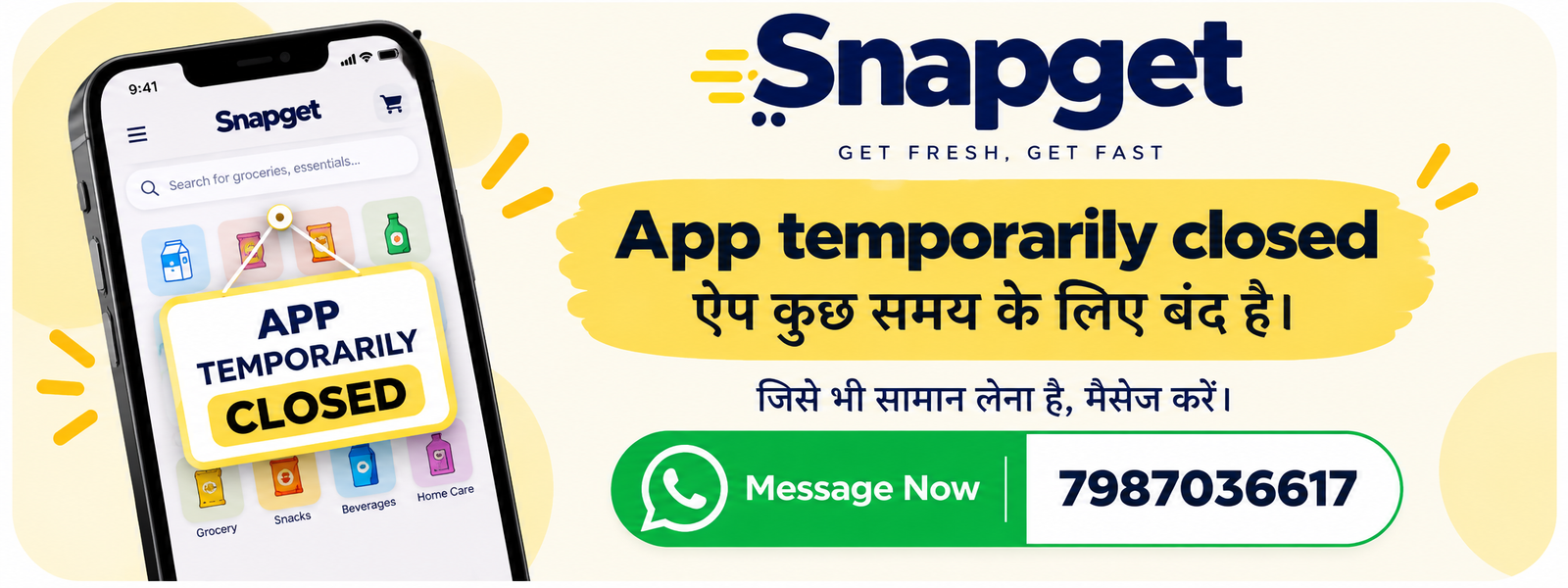 App closed